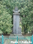 Pomník obětem I. a II. sv. války